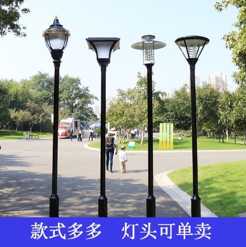 现货3.5米庭院灯户外LED铝制庭院灯防雨道路照明公园小区景观灯